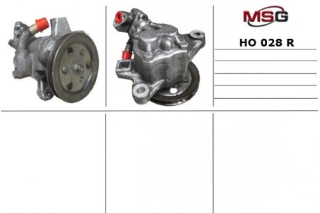 Насос ГПК відновлений MSG HO028R