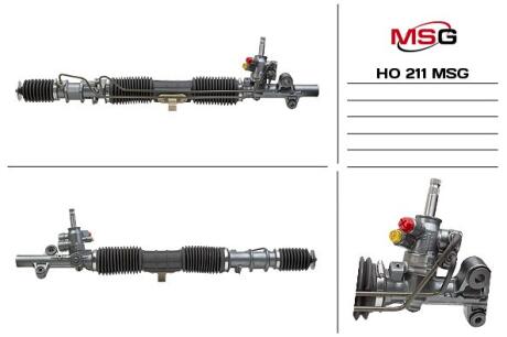 Рульова рейка з ГУР нова Honda CR-V 01-07 MSG HO211