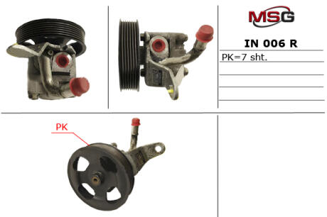 Насос ГУР відновлений Infiniti FX/QX70 08-17, Infiniti G 07-14, Infiniti EX 07-13 MSG IN006R
