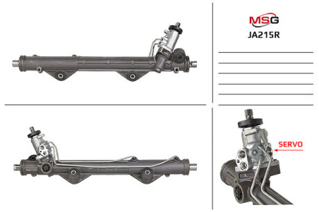 Рульова рейка з ГПК відновлена Jaguar XF 08-15, Jaguar F-Type 13-, Jaguar S-Type 99-07 MSG JA215R