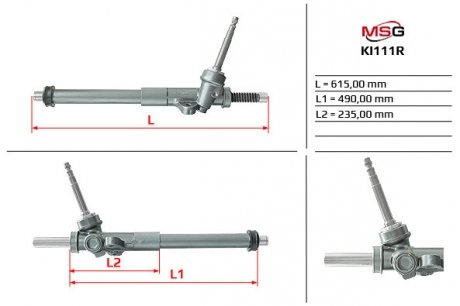 Рульова рейка без ГПК відновлена Kia Carens 12-18 MSG KI111R