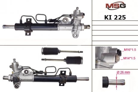 Рулевая рейка с ГП KIA CERATO 06-08, HYUNDAI ELANTRA 1.6-2.0D 06.00-07.06 MSG KI 225