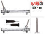 Рульова рейка без ГПК нова Mazda CX-5 12-17 MSG MA110 (фото 1)