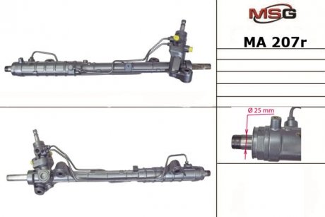 Рулевая рейка с г/п (восстановлена) Mazda 6 05-07 MSG MA207R