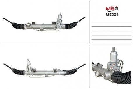 Рульова рейка з ГПК нова Mercedes-Benz SLK R171 04-11, Mercedes-Benz CLK W209 02-10, Mercedes-Benz C-Class W203 00-07 MSG ME204