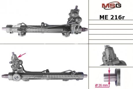 Рульова рейка з ГПК відновлена Mercedes-Benz C-Class W203 00-07 MSG ME216R