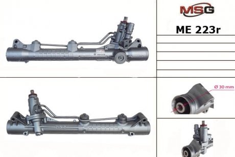 Рульова рейка з ГПК відновлена Mercedes-Benz CL C216 06-13, Mercedes-Benz S-Class W221 05-13 MSG ME223R