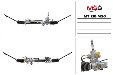 Рульова рейка з ГУР нова Mitsubishi Grandis 03-11 MSG MT218