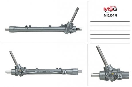 Рульова рейка без ГПК відновлена Nissan Micra 03-10, Nissan Note 05-12 MSG NI104R (фото 1)