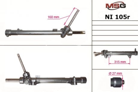 Рульова рейка без ГПК відновлена Nissan X-Trail T31 07-14, Nissan Qashqai 07-14 MSG NI105R