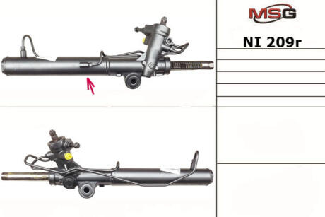 Рульова рейка з ГУР відновлена Nissan Murano 02-08 MSG NI209R
