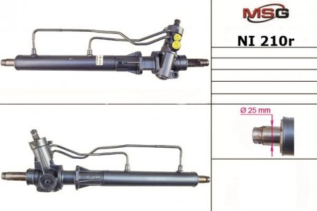 Рульова рейка з ГПК відновлена MSG NI210R