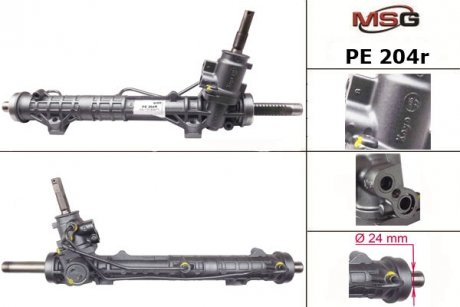 Рульова рейка з ГПК відновлена Peugeot 307 01-11, Citroen C4 Picasso 06-13, Citroen C4 04-11 MSG PE204R