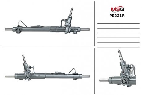 Рульова рейка з ГПК відновлена Peugeot 407 03-11, Citroen C6 05-12 MSG PE221R