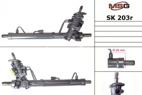 Рульова рейка з ГПК відновлена VW Polo 02-09, Skoda Fabia I 99-07, SEAT Cordoba 02-09 MSG SK203R