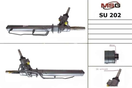 Рульова рейка з ГПК нова Subaru Outback 99-03, Subaru Impreza 00-07 MSG SU202