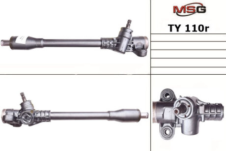 Рульова рейка без ГПК відновлена Toyota Yaris 00-05 MSG TY110R