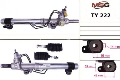 Рульова рейка з ГПК нова Toyota Land Cruiser 100 98-07, Lexus LX470 98-07 MSG TY222