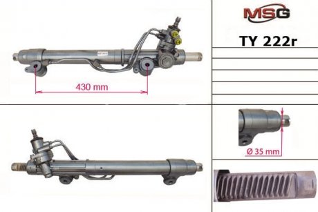 Рульова рейка з ГПК відновлена Toyota Land Cruiser 100 98-07, Lexus LX470 98-07 MSG TY222R (фото 1)