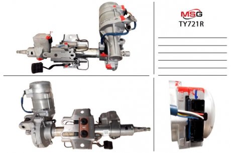 Рульова колонка з ЕПК Toyota C-HR 16- MSG TY721R