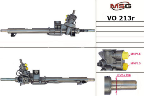 Рульова рейка з ГПК відновлена Volvo S80 98-05, Volvo V70 00-07, Volvo S60 00-09 MSG VO213R