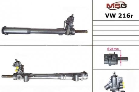 Рульова рейка з ГПК відновлена VW Touareg 02-10, Audi Q7 05-15, Porsche Cayenne 02-10 MSG VW216R