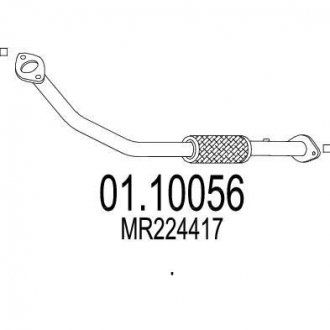 Передняя труба выхл. системы MTS 01.10056