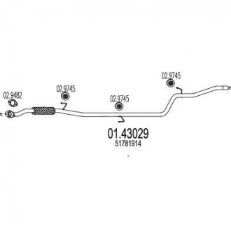 Проміжна труба вихл. системи MTS 01.43029 (фото 1)