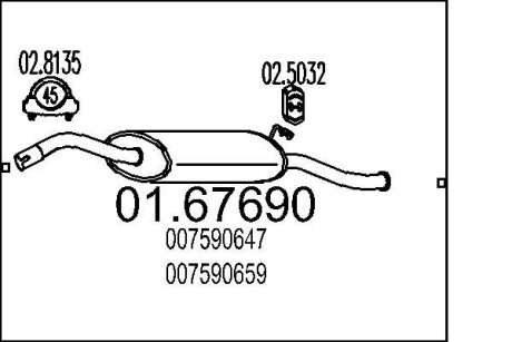 Глушитель MTS 01.67690