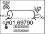 Глушитель MTS 01.69790 (фото 1)