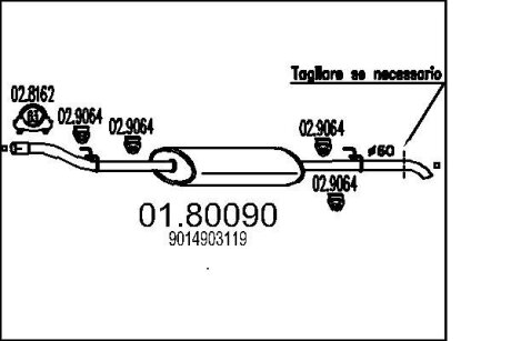 Резонатор MTS 01.80090