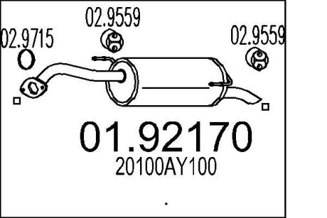 Глушитель MTS 01.92170