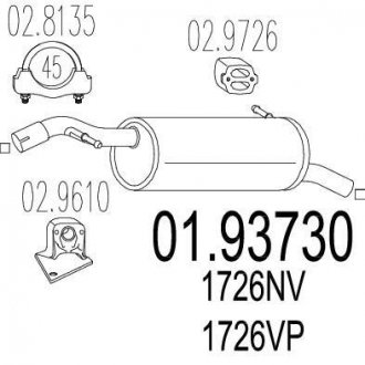 Глушитель MTS 01.93730