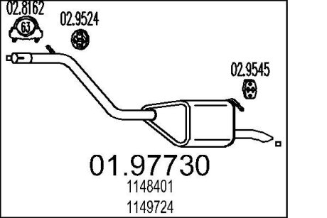 Глушитель MTS 01.97730