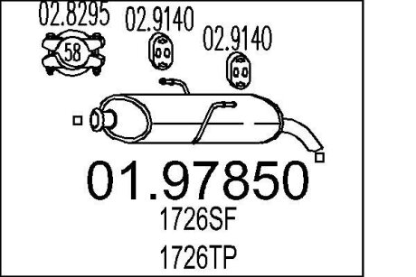 Глушник MTS 01.97850