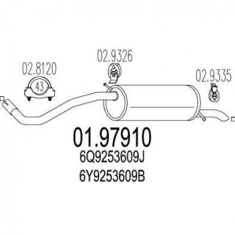 Глушитель MTS 01.97910