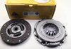 Комплект для переобладнання A3/Galaxy/VW Golf IV GTI/Bora 1.8T 96-05 (240mm) (суцільний+к-кт зчепле National CK10005F (фото 3)