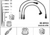 Комплект проводів запалення NGK 0788 (фото 2)