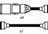 Комплект проводів запалення NGK 0961 (фото 2)