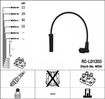 Кабель зажигания NGK 4054