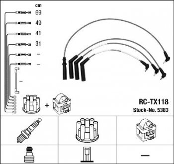 Комплект проводів запалення NGK 5383