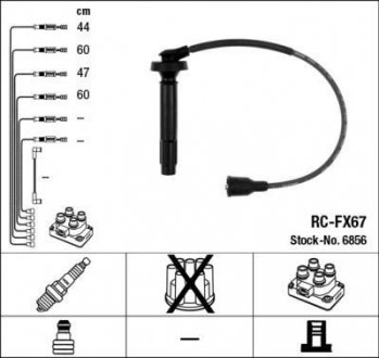 Комплект проводів запалення NGK 6856