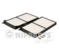 ФИЛЬТР САЛОНА NIPPARTS J1343004 (фото 1)