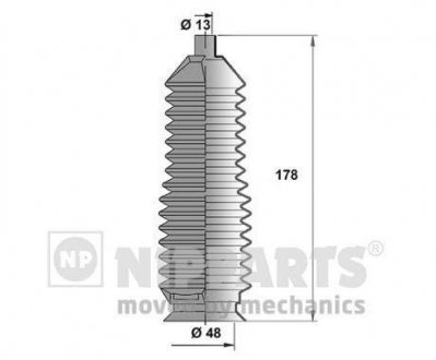 Пыльник рулевого механизма NIPPARTS J2843004