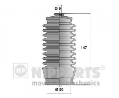 Пыльник рулевого механизма NIPPARTS J2852003