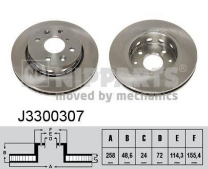 Тормозной диск NIPPARTS J3300307 (фото 1)