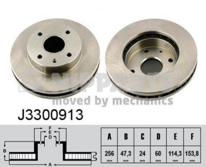 Тормозной диск NIPPARTS J3300913 (фото 1)