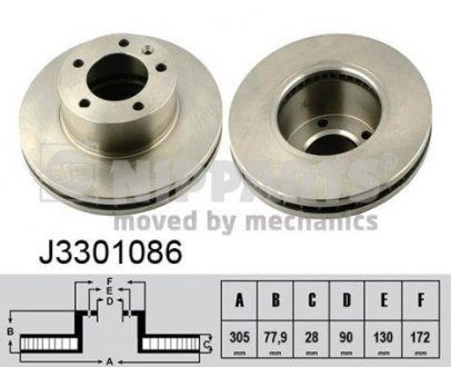 Гальмівний диск NIPPARTS J3301086