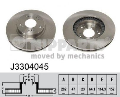 Тормозной диск NIPPARTS J3304045 (фото 1)