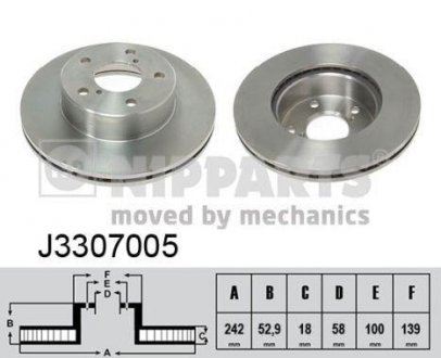 Диск тормозной NIPPARTS J3307005 (фото 1)